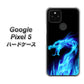Google Pixel 5 高画質仕上げ 背面印刷 ハードケース【617 ブルードラゴン】