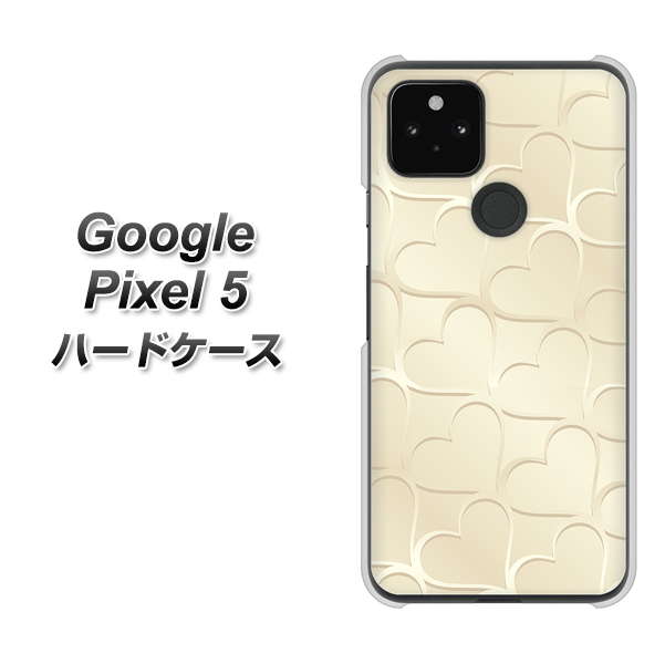 Google Pixel 5 高画質仕上げ 背面印刷 ハードケース【630 かくれハート】
