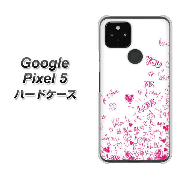 Google Pixel 5 高画質仕上げ 背面印刷 ハードケース【631 恋の落書き】