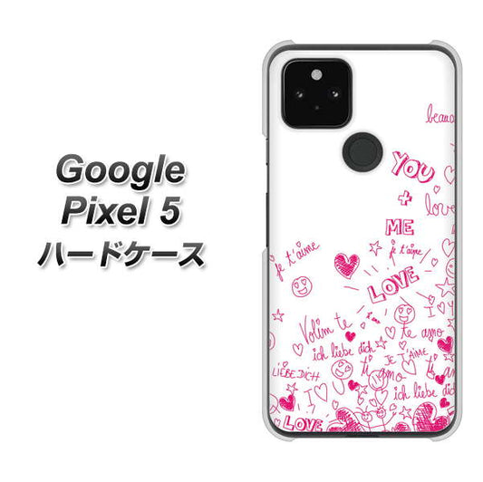 Google Pixel 5 高画質仕上げ 背面印刷 ハードケース【631 恋の落書き】