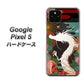 Google Pixel 5 高画質仕上げ 背面印刷 ハードケース【635 白龍】