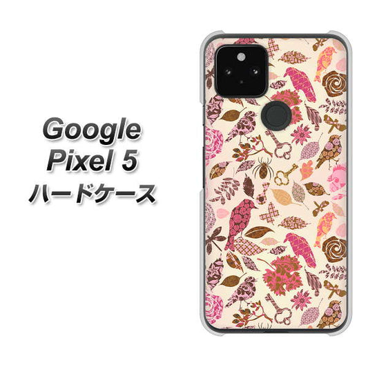 Google Pixel 5 高画質仕上げ 背面印刷 ハードケース【640 おしゃれな小鳥】