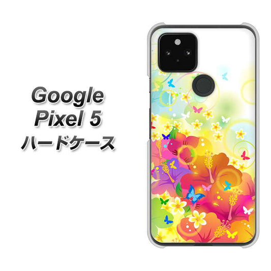 Google Pixel 5 高画質仕上げ 背面印刷 ハードケース【647 ハイビスカスと蝶】