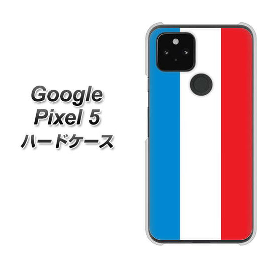 Google Pixel 5 高画質仕上げ 背面印刷 ハードケース【673 フランス】