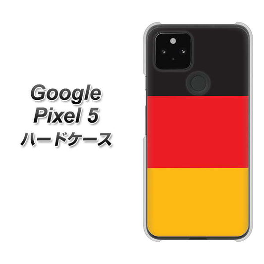 Google Pixel 5 高画質仕上げ 背面印刷 ハードケース【675 ドイツ】