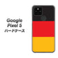 Google Pixel 5 高画質仕上げ 背面印刷 ハードケース【675 ドイツ】