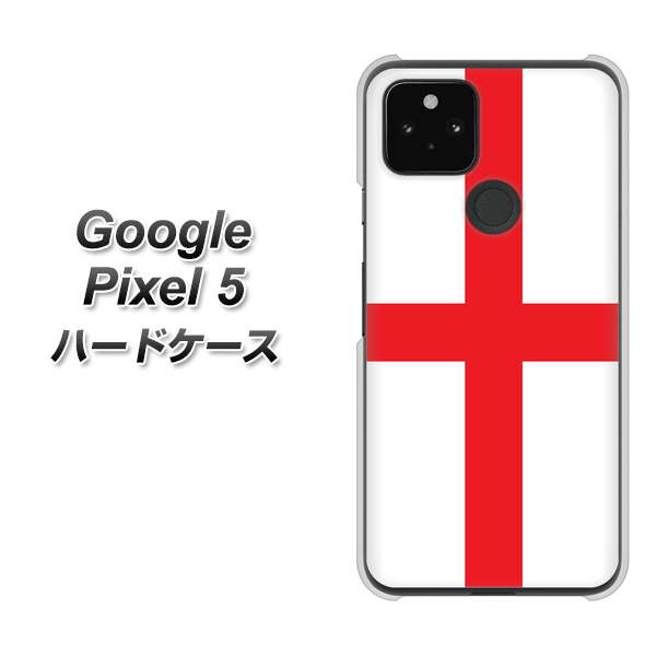 Google Pixel 5 高画質仕上げ 背面印刷 ハードケース【677 イングランド】