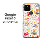 Google Pixel 5 高画質仕上げ 背面印刷 ハードケース【693 ネコのあそび場】