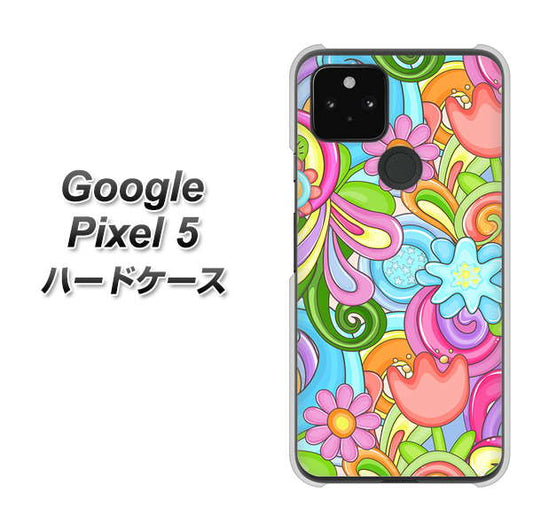 Google Pixel 5 高画質仕上げ 背面印刷 ハードケース【713 ミラクルフラワー】