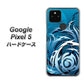 Google Pixel 5 高画質仕上げ 背面印刷 ハードケース【731 ドラゴンサークル】