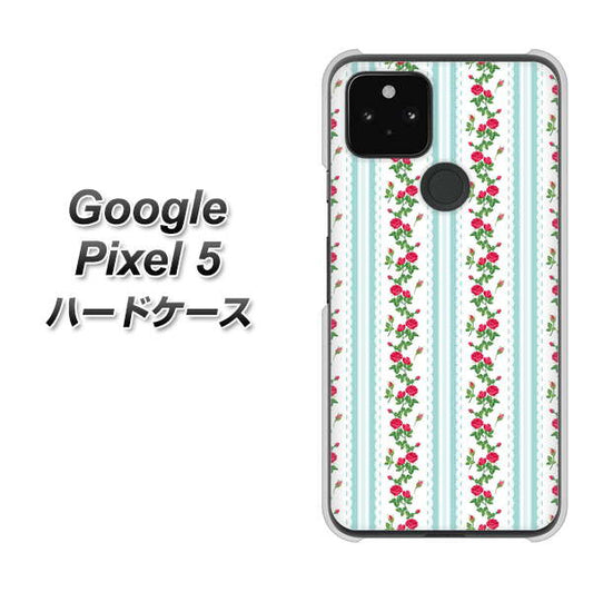 Google Pixel 5 高画質仕上げ 背面印刷 ハードケース【744 イングリッシュガーデン（ブルー）】