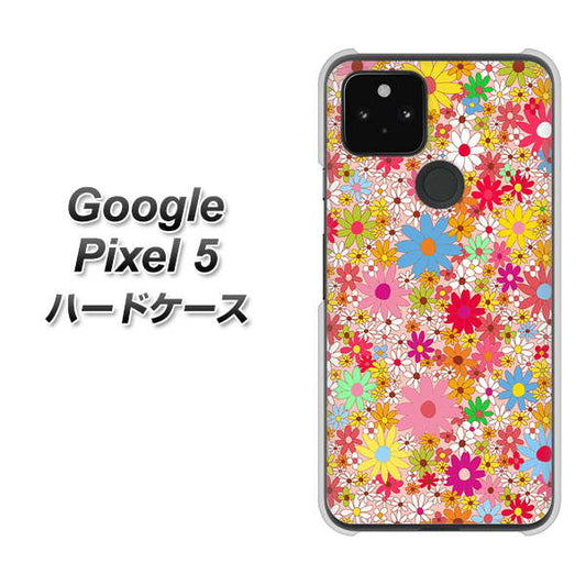 Google Pixel 5 高画質仕上げ 背面印刷 ハードケース【746 花畑A】