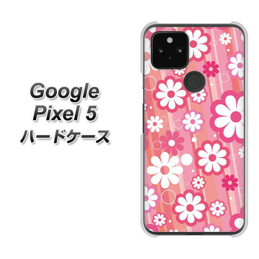 Google Pixel 5 高画質仕上げ 背面印刷 ハードケース【751 マーガレット（ピンク系）】