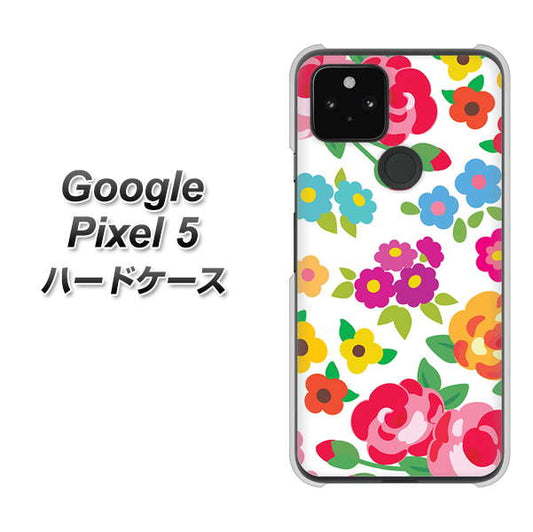 Google Pixel 5 高画質仕上げ 背面印刷 ハードケース【776 5月のフラワーガーデン】