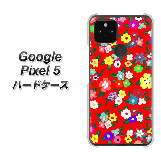 Google Pixel 5 高画質仕上げ 背面印刷 ハードケース【780 リバティプリントRD】
