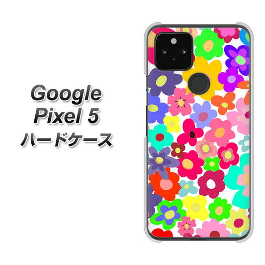 Google Pixel 5 高画質仕上げ 背面印刷 ハードケース【782 春のルーズフラワーWH】