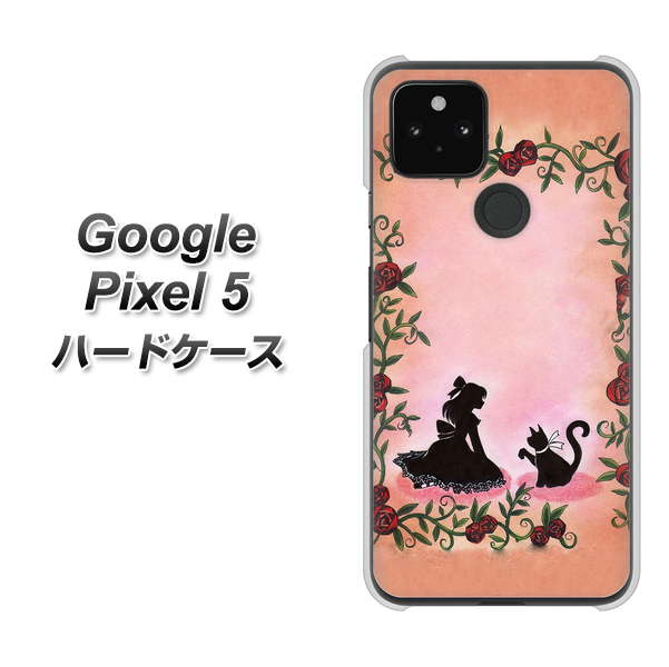 Google Pixel 5 高画質仕上げ 背面印刷 ハードケース【1096 お姫様とネコ（カラー）】