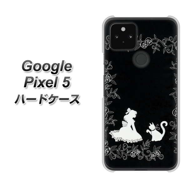 Google Pixel 5 高画質仕上げ 背面印刷 ハードケース【1097 お姫様とネコ（モノトーン）】