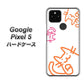 Google Pixel 5 高画質仕上げ 背面印刷 ハードケース【1098 手まねきする3匹のネコ】