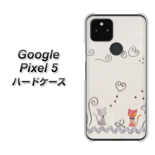 Google Pixel 5 高画質仕上げ 背面印刷 ハードケース【1103 クラフト写真ネコ】