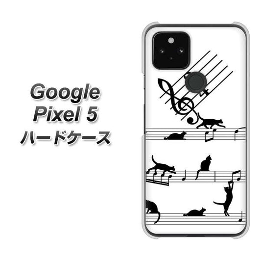 Google Pixel 5 高画質仕上げ 背面印刷 ハードケース【1112 音符とじゃれるネコ2】
