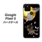 Google Pixel 5 高画質仕上げ 背面印刷 ハードケース【1115 月夜に散歩するネコ】