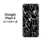 Google Pixel 5 高画質仕上げ 背面印刷 ハードケース【1124 ハート BK＆WH】