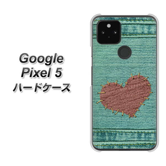 Google Pixel 5 高画質仕上げ 背面印刷 ハードケース【1142 デニムとハート】