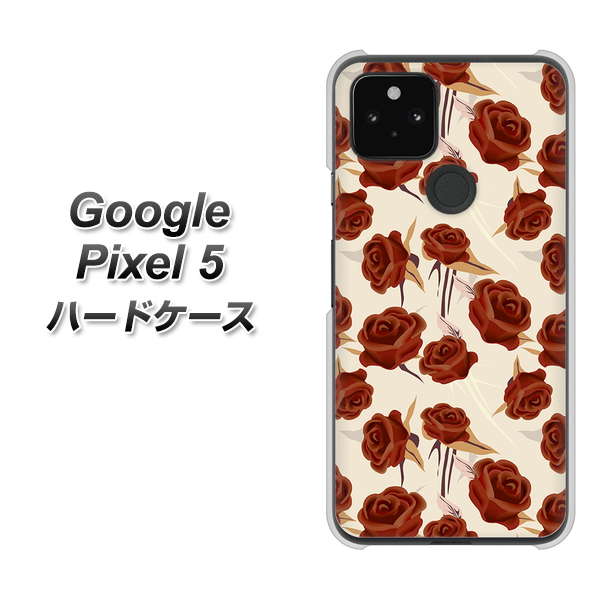 Google Pixel 5 高画質仕上げ 背面印刷 ハードケース【1157 クラシックローズ】