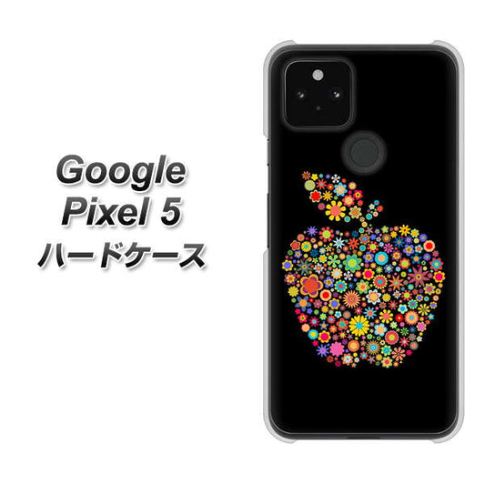 Google Pixel 5 高画質仕上げ 背面印刷 ハードケース【1195 カラフルアップル】