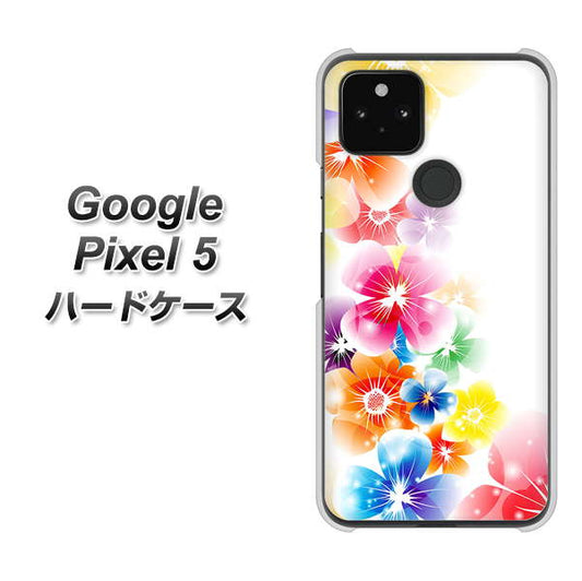 Google Pixel 5 高画質仕上げ 背面印刷 ハードケース【1209 光と花】
