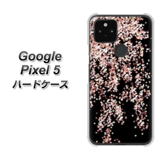 Google Pixel 5 高画質仕上げ 背面印刷 ハードケース【1244 しだれ桜】
