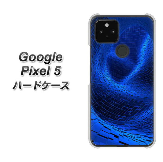 Google Pixel 5 高画質仕上げ 背面印刷 ハードケース【1302 ワープブルー】