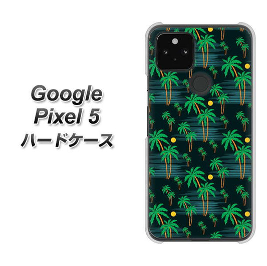 Google Pixel 5 高画質仕上げ 背面印刷 ハードケース【1315 月夜とヤシ】