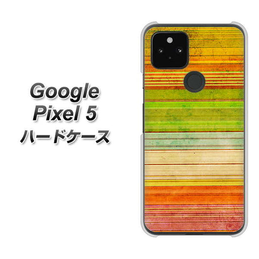 Google Pixel 5 高画質仕上げ 背面印刷 ハードケース【1324 ビンテージボーダー（色彩）】
