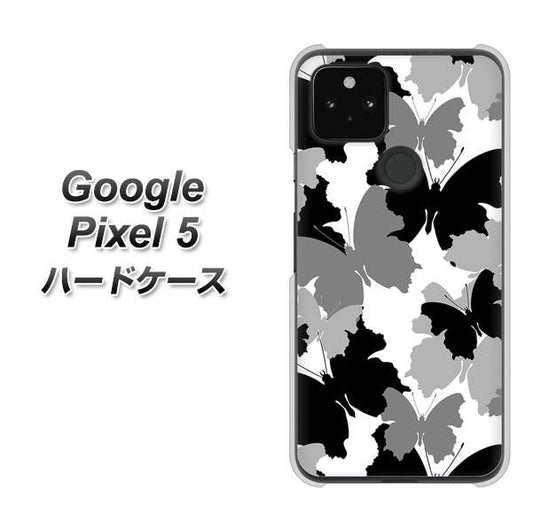 Google Pixel 5 高画質仕上げ 背面印刷 ハードケース【1336 夜の蝶】