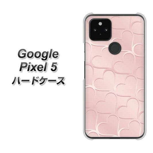 Google Pixel 5 高画質仕上げ 背面印刷 ハードケース【1340 かくれハート（ローズピンク）】