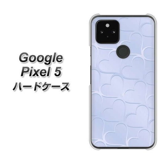Google Pixel 5 高画質仕上げ 背面印刷 ハードケース【1341 かくれハート（ライトブルー）】