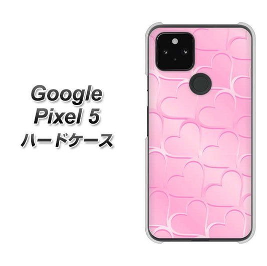 Google Pixel 5 高画質仕上げ 背面印刷 ハードケース【1342 かくれハート（ピンク）】