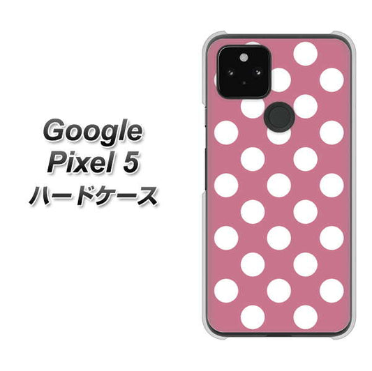 Google Pixel 5 高画質仕上げ 背面印刷 ハードケース【1355 シンプルビッグ白薄ピンク】