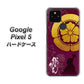 Google Pixel 5 高画質仕上げ 背面印刷 ハードケース【AB803 織田信長 シルエットと家紋】