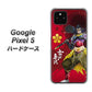 Google Pixel 5 高画質仕上げ 背面印刷 ハードケース【AB806 前田慶次 イラストと家紋】