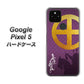 Google Pixel 5 高画質仕上げ 背面印刷 ハードケース【AB813 島津義弘 シルエットと家紋】