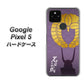 Google Pixel 5 高画質仕上げ 背面印刷 ハードケース【AB818 石田三成 シルエットと家紋】