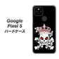Google Pixel 5 高画質仕上げ 背面印刷 ハードケース【AG801 苺骸骨王冠（黒）】