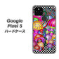 Google Pixel 5 高画質仕上げ 背面印刷 ハードケース【AG807 きのこ（黒）】
