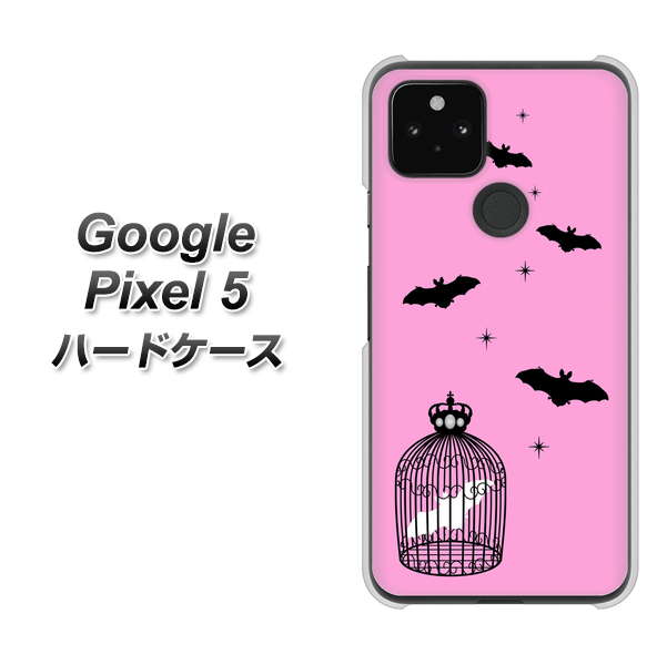 Google Pixel 5 高画質仕上げ 背面印刷 ハードケース【AG808 こうもりの王冠鳥かご（ピンク×黒）】