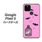 Google Pixel 5 高画質仕上げ 背面印刷 ハードケース【AG808 こうもりの王冠鳥かご（ピンク×黒）】