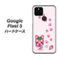 Google Pixel 5 高画質仕上げ 背面印刷 ハードケース【AG819 イチゴ猫のにゃんベリー（ピンク）】