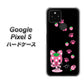 Google Pixel 5 高画質仕上げ 背面印刷 ハードケース【AG820 イチゴ猫のにゃんベリー（黒）】